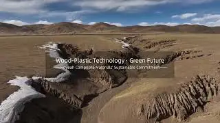 Wood-Plastic Technology: Green Future-Hoyeah Composite Materials sustainable commitment