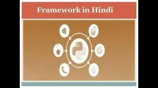 What is Framework? Difference between Library and Framework
