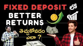Want Better Returns Than FD? Consider Corporate Bonds #wealthychakradhar #fixeddeposit #bonds