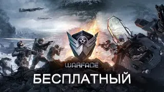 #СТРИМ :⚡МИНИ ТУРИК НА РМ ДЛЯ ПОДПИСЧИКОВ⚡ #ОАЗИС