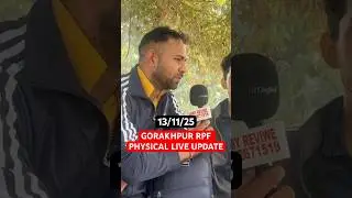 RPF RUNNING PHYSICAL UPDATE GORAKHPUR PARA DEFENCE ACADEMY ROHTAK #rpf