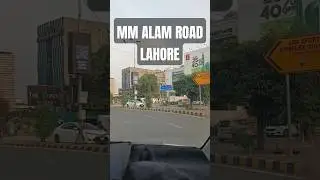 &ldquo;MM Alam Road in 30 Seconds &mdash; Lahore&rsquo;s Style Avenue&rdquo; #lahore #shorts