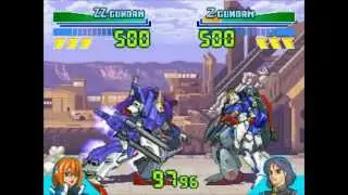 Gundam The Battle Master 2 SoundTracks - 05 VS - MERCURY PROMENADE