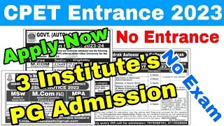 CPET Entrance Exam Direct Admission 2023/Odisha PG Direct Admission 2023//How to take pg direct seat
