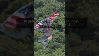 Справедливый вопрос?