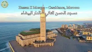 The 10 Most Beautiful Mosques in the World