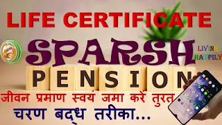 SPARSH Pension Updates.....