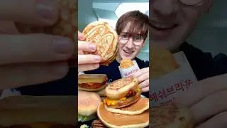 Ranking EVERYTHING On The McDonalds Breakfast Menu!
