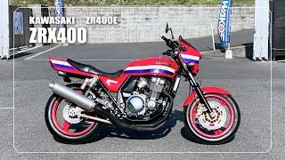 【KAWASAKI】ZRX400｜ZR400E｜PLOT製ブレーキホース前後・XAM製スプロケット・リアフェンダーレスKIT装備＊その他の装備は説明に記載しています&darr;
