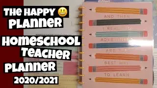 Homeschool Teacher Planner 2020-2021 // The Happy Planner Best Adventure // Hearnville Academy