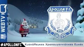 Apollon WebTV: Series 2014-15/36: &Kappa;&upsilon;&alpha;&nu;ό&lambda;&epsilon;&upsilon;&kappa;&epsilon;&sigmaf; &Chi;&rho;&iota;&sigma;&tau;&omicron;&upsilon;&gamma;&epsilon;&nu;&nu;&iota;ά&tau;&iota;&kappa;&epsilon;&sigmaf; &Epsilon;&upsilon;&chi;έ&sigmaf;