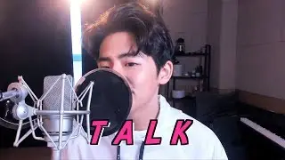 TALK - Khalid, Disclosure Cover by UL 울