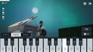 Jidai (時代) | Undawn Piano