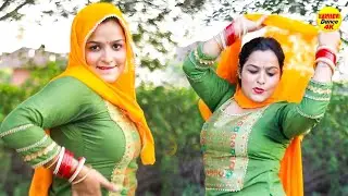 Lat Lag Jagi I लत लग जागी_ Geeta Arora I New Haryanvi Stage Dance 2026 I Viral Video I Sonotek Ragni