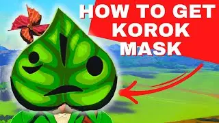 Как получить маску Корока в BOTW (местоположение и прохождение)