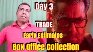 Bharat Movie Box Office Collection Day 3 Early Estimates By TRADE