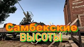 МУЗЕЙ 