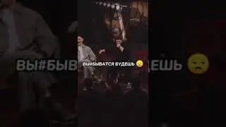 РЕПТИЛОИД Я ЩАС ПАХАНУ ПОЗВОНЮ- ЧБД ЛУЧШЕЕ