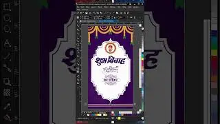 Wedding Invitation Card cdr File Free Download  Wedding Invitation Card design cdr Free Download