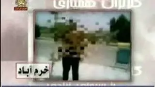 Iranians all over the world and Iran..help...2
