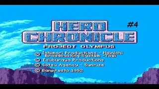Let's Play Hero Senki: Project Olympus #4-Tachibana Captured?! Shinigami's Escape Clause!