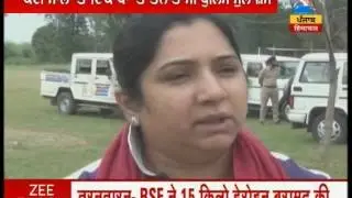 Ropar police all in one transferred 212 police officials