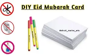 DIY Eid Mubarak Card | Ramadan Mubarak Card | Eid Mubarak Card #youtubevideo #eidmubarak #ramadan