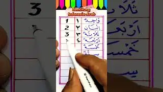 Hitungan dalam bahasa arab 1 sampai 10 #shortvideo #belajar #bahasaarab