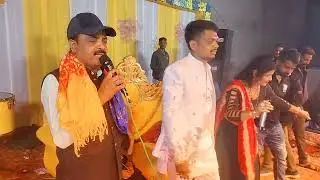 Okhaladi rati re tiladi sedur ni SINGAR JOGAJI THAKOR GITA BAROT 