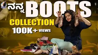 My Boots Collection 👠👢| Too Many 😱 | Shubha Poonja