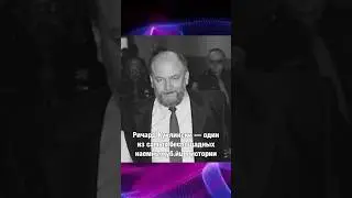 Ричард Куклински - самый страшный наемный убийца в США #mafia #трукрайм #убийцы #биография #криминал