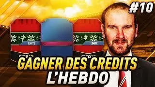 FIFA 17 - GAGNER DES CR&Eacute;DITS PENDANT FUTMAS  + 4 COMBOS &Eacute;NORME !