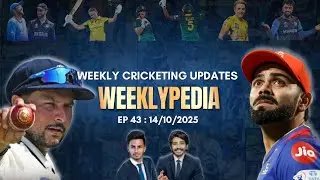 Kohli to Leave RCB? 😱 | Explained in Tamil | Weeklypedia Ep 43 : 14/10/2025 | CRICOTAINMENT