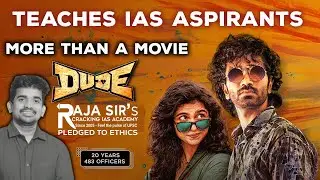 DUDE - Indian Society - Issues | Raja Sir's Cracking IAS Academy #dudemoviereview #ias #upsc #ips