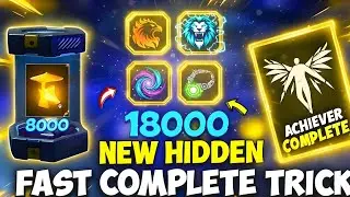 🔥 Free Fire New Achievement Mission | All Rewards & Full Details | New Update Event 2025 | upcoming