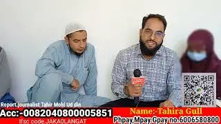 Blood cancer patient from Langate persuing Hifz Quran Need Your Financial help.
