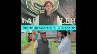 AWLAD-E-SOLEHA | ISLAMIC PRE-SCHOOL| call  on:. 0194-456-7095Habak NaseemBagh, Near Unani Hospital, 