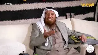 برنامج الوبّال - الحلقة (8) - إعداد وتقديم /أحمد المطيري - ضيف الحلقة محمد عبدالله النومس