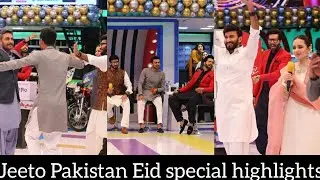 Jeeto Pakistan Eid special show highlights||