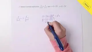 Алгебра, 11 класс ОГН, СОР 1 за II четверть