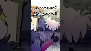 Кто же такой Кузнец Гвоздей? #hollowknight #hollowknightsilksong #silksong #полыйрыцарь #games