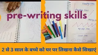Pre writing prectice at home for 2-3years kids #vamikarudraksh #viral #viralvideo 