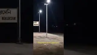 Bhadrak Kharagpur  MEMU: Departure from Nekursini