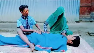 Village XBD || মৃত বাড়ীর কান্না || Death House Crying || comedy video funny comedy vairal video 