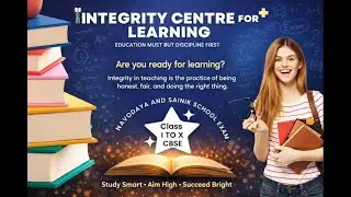Exam Anthem &ndash;Integrity center for learning &ldquo;आज की मेहनत, कल की जीत&rdquo; -Prashant Muley