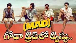 MAD Square Public Talk | Mad2 Movie Review | Garam Garam Muchatlu