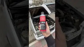 ЛАЙФХАК! ✅ Устраняем ТЕЧЬ РАДИАТОРА! 👀 W124. #sports #mercedes #auto #лайфхаки