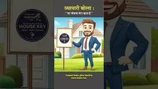 JDA Approved House #jaipurcity #realestate #luxuryhome #shortsvideo #home #property #luxuryhouse
