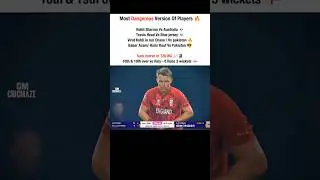 Sam curran in T20 WC 🗿