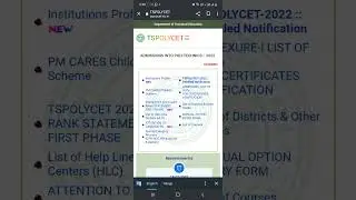 solution for account locked of ts polycet 2022 | forgot password | reset password #tspolycet2022 #yt
